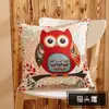 Almohada para Coche con Respaldo para Descanso de Almuerzo en la Oficina (Portada + Inserto) Cojín para Sofá de Casa Personalizable al por Mayor