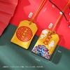 Bolsita de Carro para el Festival del Bote del Dragón, Bolsa de Paz y Bendición, Amuleto de la Paz Bolsa Vacía, Bolsa de Tela Portátil, Bolsa de Bolsillo de la Guardia Real