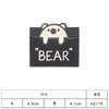 Em estoque adesivo de etiqueta macia de silicone PU com combinação de desenho animado fofo para camiseta, chapéu, bolsa, animal, marca registrada