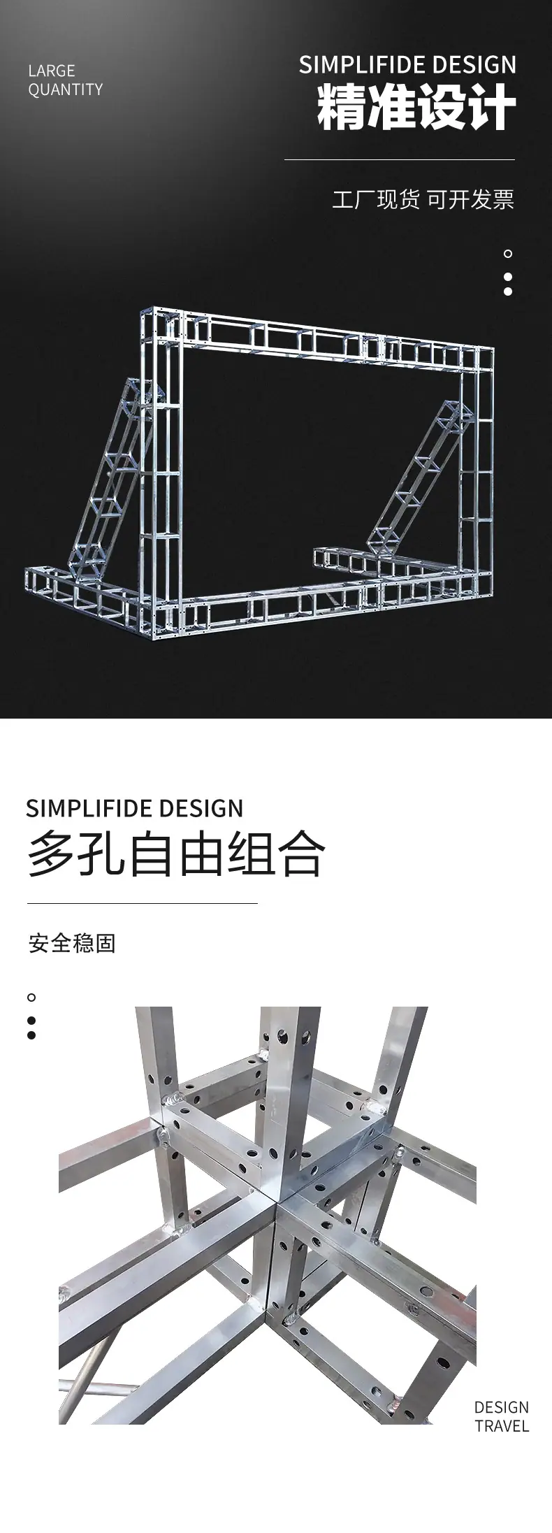 详情页3新_04