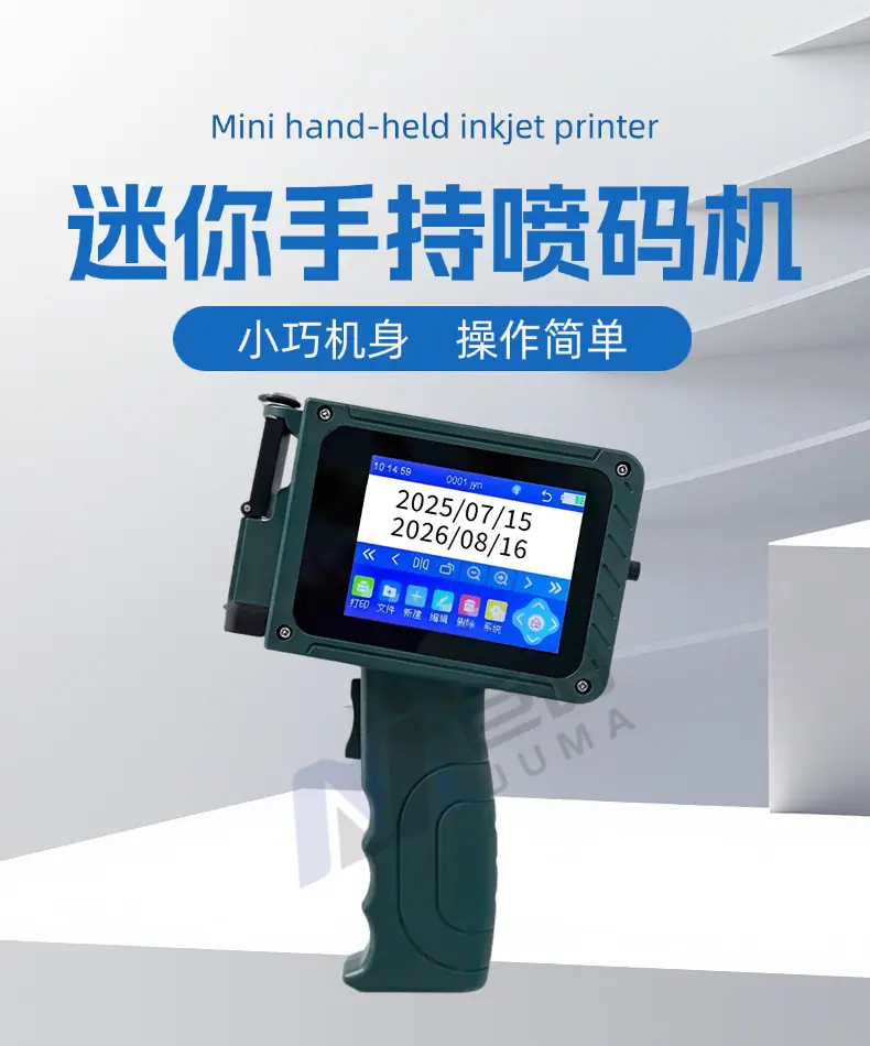 稿定设计-1.png