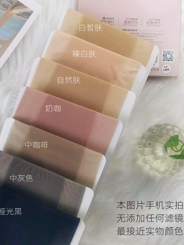 5337颜色展示.jpg