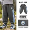 Pantalones Largos Europeos para Niño Primavera y Otoño Casual 2026 Nueva Ropa de Otoño para Niños Bebés Pantalones Deportivos de Chándal Ropa de Otoño