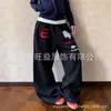 Primavera 2026 Bordado Americano Cintura Elástica Pierna Recta Deportivos Casuales Pantalones para Mujer corte limpio Sueltos Tendencia Juvenil