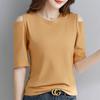 3163 # Camiseta de Manga Corta de Verano para Mujer con Manga Media Descubierta (Toma real) (95 Algodón 5 Spandex)