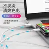 Adecuado para Cable de Datos para Teléfono Móvil con Interfaz USB de Apple 1m Extendido Iphone8/14 E75 Cable de Carga Rápida Personalizado Séptima Generación