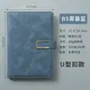 Cuaderno A5 Logo Personalizado Cuaderno Engrosado con Hebilla Reunión de Negocios Cuaderno A5 Bloc de Notas de Cuero Suave Venta al por Mayor