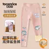 Calça Little Shark Modelo 2025 para Meninas, Leggings com Forro de Fleece para Usar por Cima, Calça Yoga Barbie para Crianças Maiores