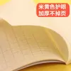 Livro de caligrafia livro de exercícios unificado para alunos do ensino fundamental Livro Tian Zi livro de língua estrangeira livro de exercícios matemática livro de inglês redação atacado
