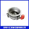 Fornecedor de Fabricante Fornece Tanques de Material Químico, Funis de Alimentação Uniforme, Alimentadores Vibratórios Anti-Entupimento, Funis de Alimentação Vibratórios