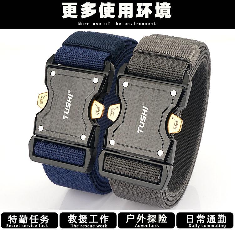 合金插扣（弹力）_02.jpg