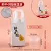 Tazas Desechables de Pera Asada con Azúcar de Roca y Pera de Nieve, Empaquetadas para Sopa de Pera Fresca Estofada de Otoño e Invierno, Empaque Resistente a Altas Temperaturas