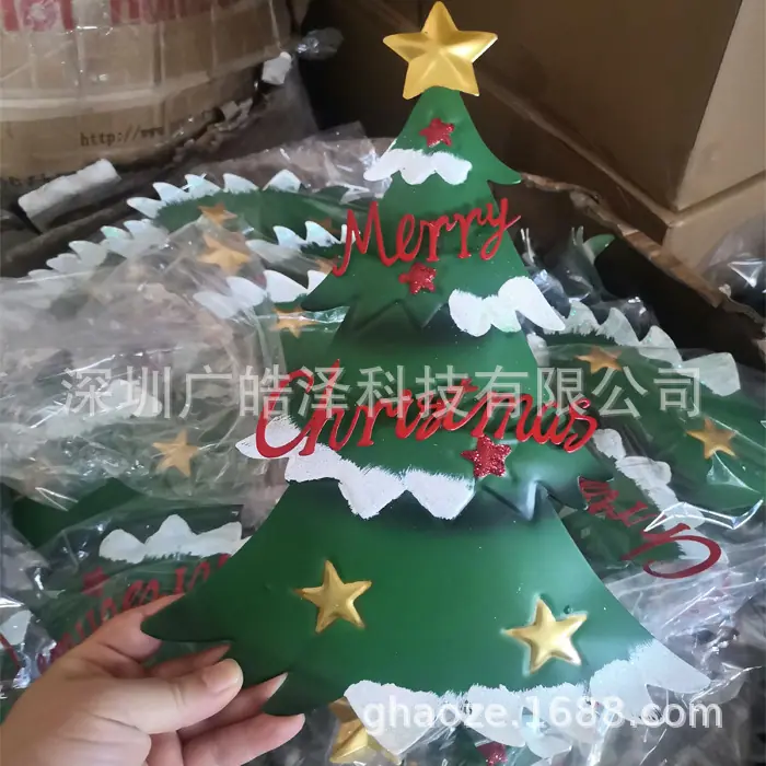圣诞树700.jpg
