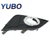 Aplicable a Nissan Sylphy 2016-2018 Cubierta de Luz Antiniebla Lado del Pasajero 62257-4Af0A, 62256-4Af0A