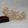 Acessório de Cabelo DIY Banhado a Cobre com Ouro 24K, Conserva a Cor, 95*33mm Coroa de Cabelo Semi-Acabada Presilha Traseira Material Artesanal B1197