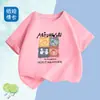 2331 # Roupa de Verão Infantil, Modelo Novo Elegante de Algodão Puro, Versátil Versão Coreana de Verão, Camiseta Básica de Manga Curta Bonita e na Moda