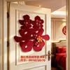Adesivos de personagens felizes para casamento da moda em veludo bordô, adesivos de personagens felizes tridimensionais para decoração do quarto de casamento, adesivos de personagens felizes para porta e janela