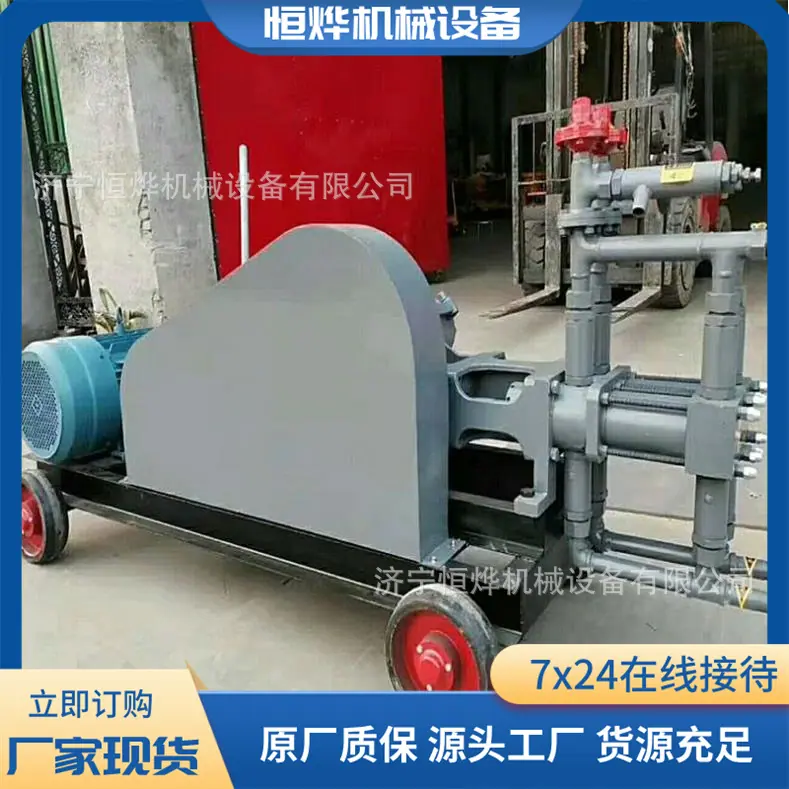 微信截图_20200402100835