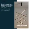 Lámpara de Araña para Escaleras con Veta de Madera de Durazno, Estilo Minimalista para Apartamento Dúplex Loft, Luz Principal de Sala de Estar, Iluminación Lineal LED para Vestíbulo de Villa