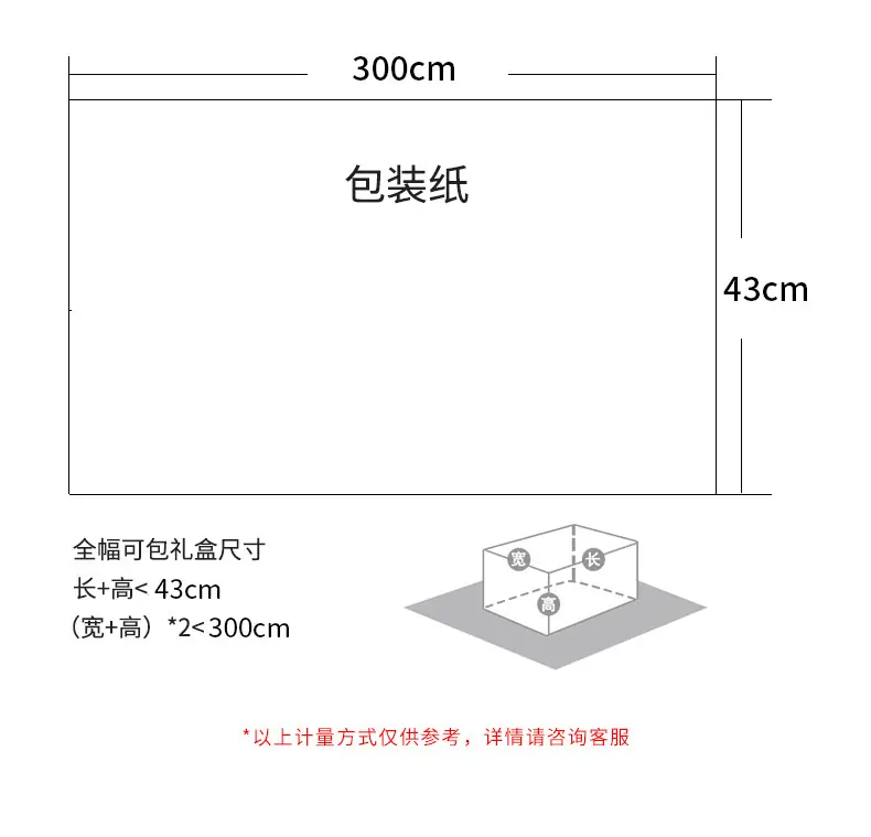 详情中文_04.jpg