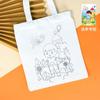 Presente Dia das Crianças DIY Bolsa de Lona Pintada à Mão Proteção Ambiental Bolsa de Mão Pintura Infantil Grafite Colorir Arte Criativo Feito à Mão