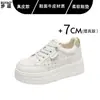 Zapatos de cuero genuino con plataforma de 7 cm para aumentar la altura para mujeres petite, versátiles, ligeros, cómodos, zapatillas blancas, zapatos deportivos casuales, zapatos de skate