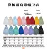 Suéter fino de algodón puro para otoño e invierno, ropa de trabajo con logotipo personalizado, cuello redondo, sudadera gruesa, marca de moda, color sólido, ropa de clase grupal