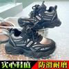 Tênis infantil Meninos e Meninas Torre Sapatos Inverno Novos Sapatos Infantis Espessados de Dois Algodão Todos Combinados Sapatos Quentes de Corrida para Estudantes