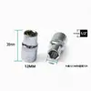 Oubang Dado Hexagonal 12.5mm 1/2 Espejo Métrico Acero Cromo Vanadio Llave de Vaso Herramienta de Reparación Automotriz Cabeza de Vaso Corta