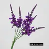 Arranjo de Flores Artificiais, Lavanda, Buquê Violeta, Flores Artificiais, Decoração de Salão de Casamento, Enfeites de Mesa para Interior, Flores de Seda Transfronteiriças