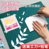 Papel Especial para Pastel a Óleo Papel de Arte Quadrado 10cm Papel Especial para Pintura Cor Pesada Pigmento de Lápis de Cor Cartão de Esboço
