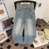 Pantalones vaqueros vintage de diseño jacquard de marca de moda, fáciles de combinar, holgados, de pierna ancha y rectos, para hombres y mujeres.
