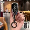 Estuche para Llaves de Chevrolet para Modelos Como Cavalier, Malibu, Cruze, Trax y Sail, Funda de Llave de Gama Alta para Mujer con Hebilla