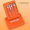 Cortaúñas portátil, juego completo de siete piezas, cortaúñas oblicuo para dormitorio y hogar, herramienta de manicura, nuevo estilo