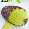 Aguacate Fruta Grande Fruta Fresca 15 Piezas Aguacate de Temporada Crema Suplemento Alimenticio para Bebés Caja Completa de Temporada Envío Gratis