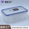 Directo de fábrica 1.5 litros rectangular medicina china barro moxibustión PP caja de embalaje sellada miel de panal plástico caja para conservar frescos con tapa