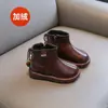 Botas Martin para Niños 2026 Primavera, Otoño, Invierno Nuevo Estilo Botines Cortos para Niños Elegantes Botas de Cuero para Niñas Suela Suave Zapatos para Bebé