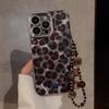 Capa de Celular Apple 16 Estampa de Leopardo Azul e Marrom Retrô Iphone17 Adequado para 18Pronax Pulseira com PomPom de Pelo Pelúcia Filme para Lente 13
