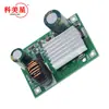 Entrada de alta tensão e ampla tensão 9-90V84V72V60V48V24 para baixo 12V5V3A Detector Navegação GPS para baixo