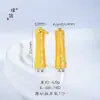 Preço Original 5,5 Yuan, Liquidação com Prejuízo, Sem Devoluções ou Trocas, Estoque em Tempo Real, Pingente da Coluna Jiyanyu