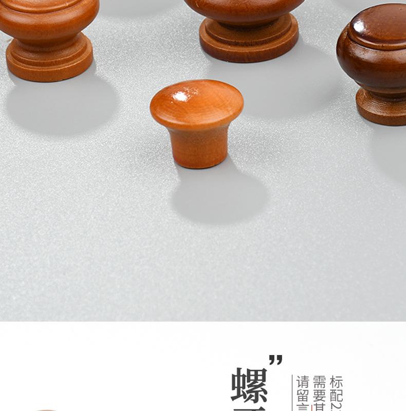 木拉手_05.jpg