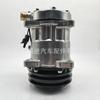 Compressor de Ar Condicionado Automotivo,85130015,Qp7H154815, 330-2380,Flt4815Q