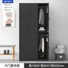Taquilla para Dormitorio de Personal de Cuatro Puertas Huizhou Gabinete de Almacenamiento de 24 Puertas con Cerradura Gabinete de Zapatos de Fábrica Taquilla de Seis Puertas para Baño