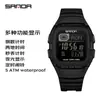Reloj Despertador de Doble Hora Sanda para Hombres y Mujeres, Reloj Electrónico Unisex Impermeable en Forma de Barril con Temporizador de Cuenta Regresiva y Funciones Multifuncionales