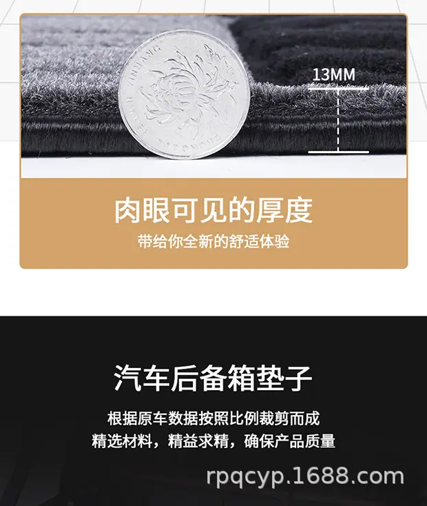 详情_13.jpg