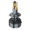 Faro Led para Coche V70 de Nuevo Producto Transfronterizo 12-24V Diez Tubos de Cobre H4H7H1 Foco Ultra-Brillante Modificación de Faro Delantero