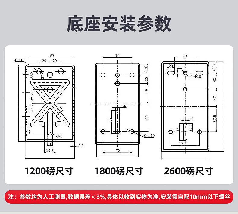 绞盘详情.jpg
