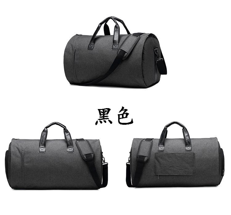 西装袋_04.jpg