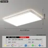 Lámpara de Techo Minimalista de Lujo Ligero Estilo Italiano Transfronteriza para Sala de Estar, Nueva Lámpara de Protección Ocular para Estudio y Dormitorio