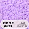 221 Cores 2,6mm Beads de Fusão 250g Pacote de Recarga MARD Mesma Cor e Estilo Material para Quebra-Cabeça 3D Pixel Atacado